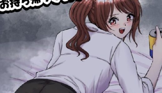 性癖マチアプで出会ったOLさんにお持ち帰りされておなら＆スカトロプレイ