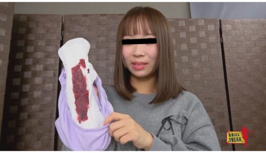 私の生理中おしっこ見てください3